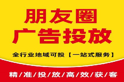 不同行业竞价端口开户案例对比