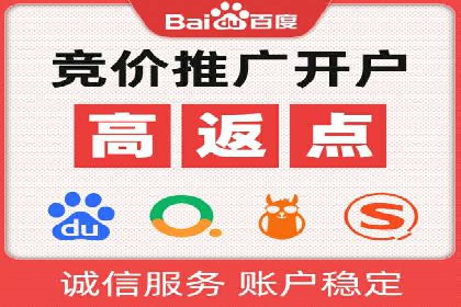短视频信息流平台的商业模式：秒拍案例研究