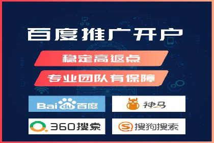 谷歌竞价案例：快速提升品牌影响力的广告策略