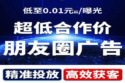 案例分享：百度广告竞价助力企业抢占市场先机